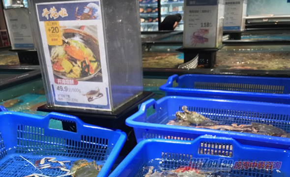 1951 深圳盒马鲜生.JPG.jpg