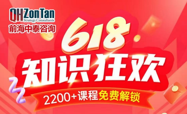 618.jpg