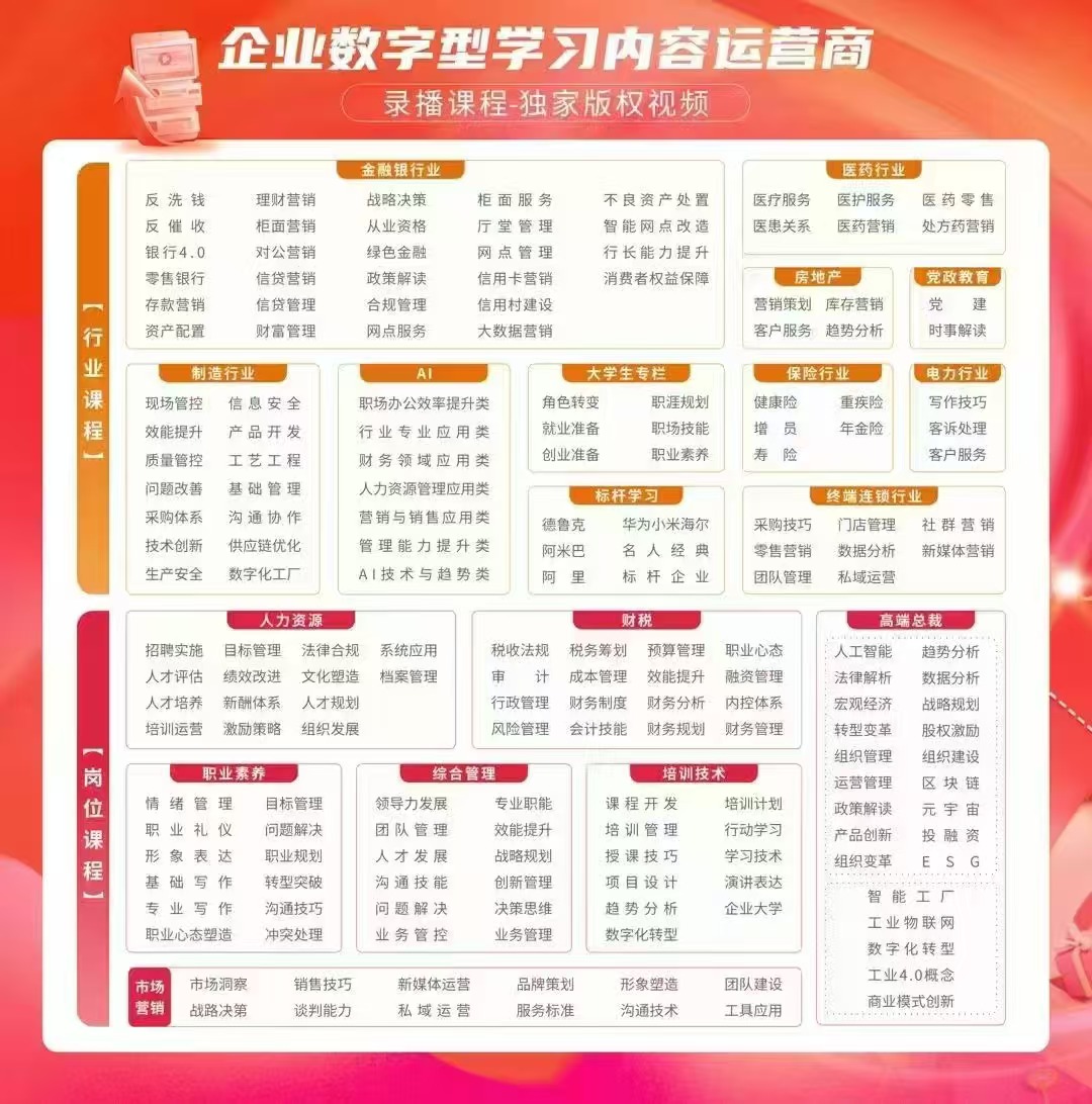 e1222d90eec8cb2de5c5f49a3f573fb.jpg