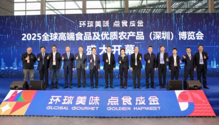 2 领导合影.png 2 领导合影.png