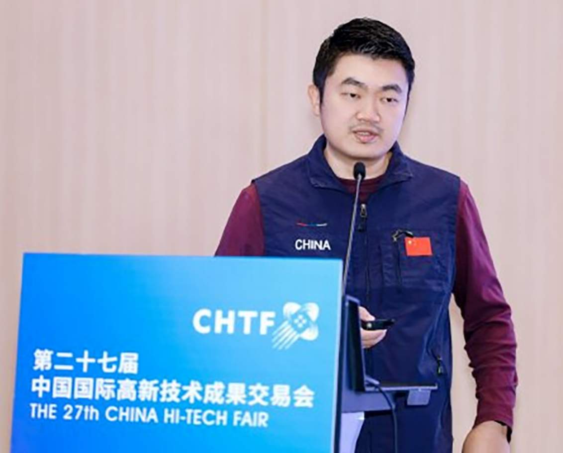 2 深圳刘少山院士.png
