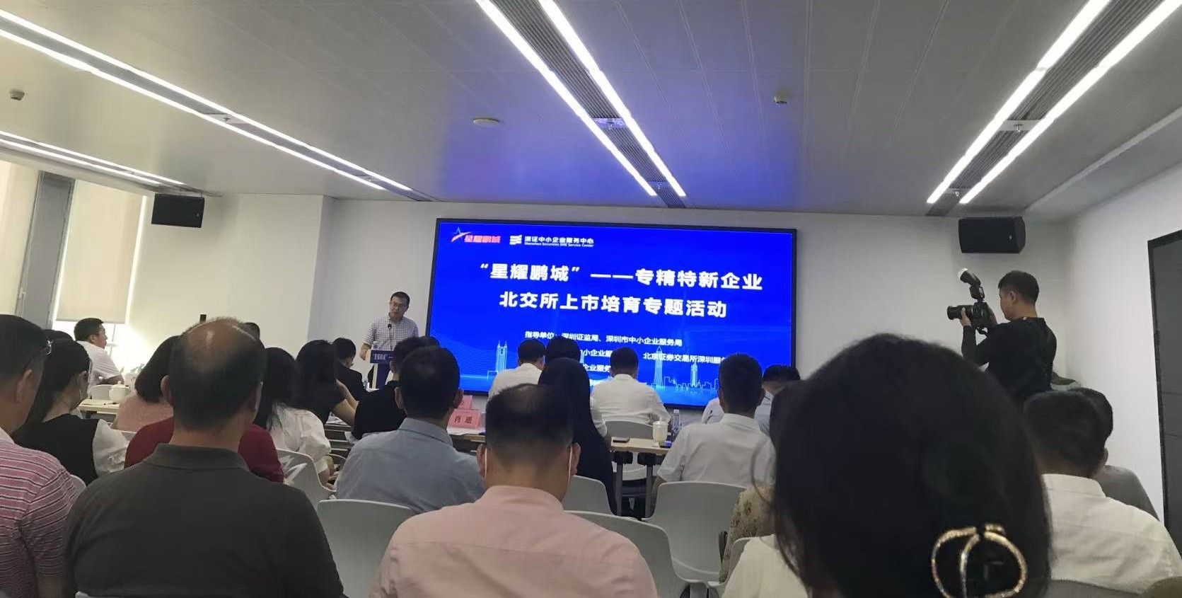 2 会场全景.jpg
