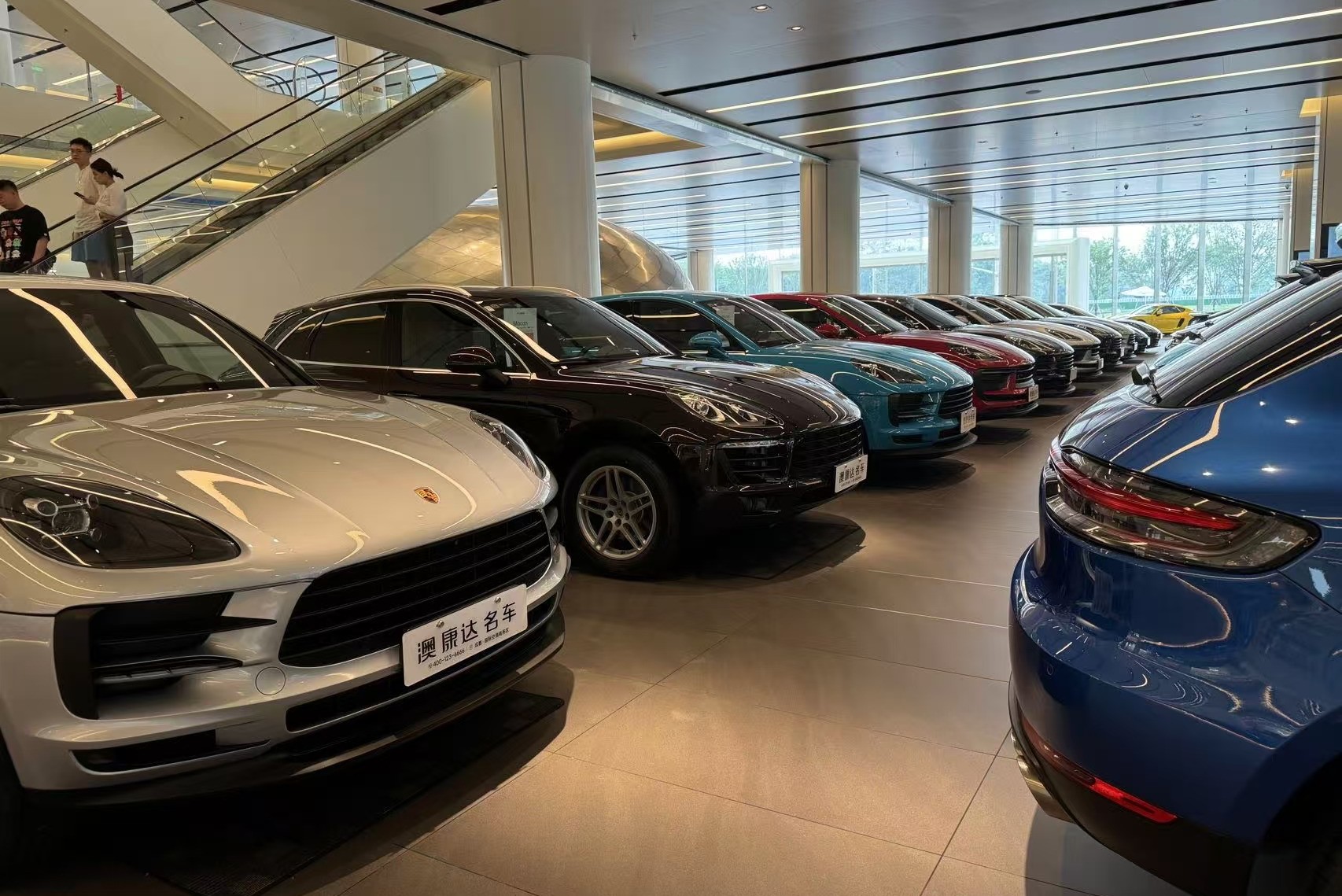 3 二手展车.jpg